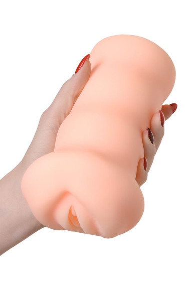 Мастурбатор-вагина Virgin с вибрацией Мастурбатор-вагина Virgin с вибрацией