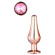 Золотистая анальная пробка с кристаллом Rose Gold Pleasure Plug S - 9 см. Золотистая анальная пробка с кристаллом Rose Gold Pleasure Plug S - 9 см.