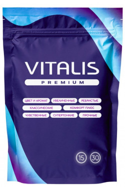 Ребристые презервативы VITALIS Premium Ribbed - 15 шт. Ребристые презервативы VITALIS Premium Ribbed - 15 шт.