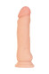 Телесный реалистичный вибратор Ian - 20 см. Телесный реалистичный вибратор Ian - 20 см.