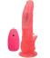 Розовый вибратор-реалистик с проводным пультом - 18,5 см. Розовый вибратор-реалистик с проводным пультом - 18,5 см.