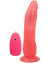 Розовый вибромассажёр-реалистик на присоске - 17,5 см. Розовый вибромассажёр-реалистик на присоске - 17,5 см.