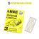 Классические гладкие презервативы «Золотой кадиллак» - 3 шт. Классические гладкие презервативы «Золотой кадиллак» - 3 шт.