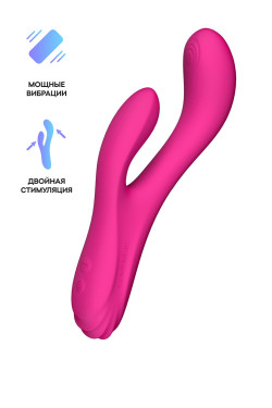 Розовый вибратор-кролик Osci 3 с функцией нагрева - 21 см.
