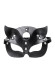 Черная кожаная рельефная маска кошки Черная кожаная рельефная маска кошки