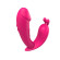 Розовый вибромассажёр с пультом дистанционного управления Розовый вибромассажёр с пультом дистанционного управления