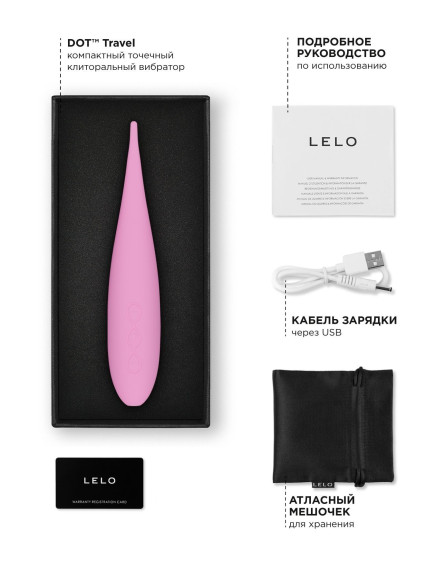 Розовый вибратор для клитора Lelo Dot Travel Розовый вибратор для клитора Lelo Dot Travel