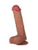 Кофейный фаллоимитатор на присоске Handsome- 19,5 см. Кофейный фаллоимитатор на присоске Handsome- 19,5 см.