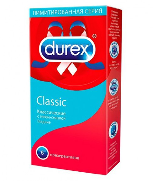 Классические презервативы Durex Classic - 6 шт. Классические презервативы Durex Classic - 6 шт.