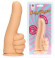 Телесный фаллоимитатор в форме пальца Thumbs Up - 17,2 см. Телесный фаллоимитатор в форме пальца Thumbs Up - 17,2 см.