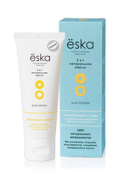Массажное масло и лубрикант на масляной основе Ёska - 75 мл. Массажное масло и лубрикант на масляной основе Ёska - 75 мл.