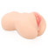 Мастурбатор-вагина Onahole edition 001 с двойным слоем материала с вибрацией Мастурбатор-вагина Onahole edition 001 с двойным слоем материала с вибрацией