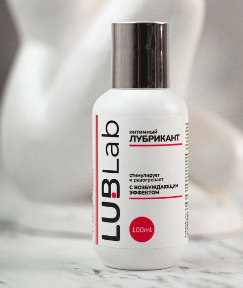Возбуждающий лубрикант на водной основе LUBLab - 100 мл. Возбуждающий лубрикант на водной основе LUBLab - 100 мл.