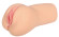 Телесный вибромастурбатор-вагина с рельефом Bellana Телесный вибромастурбатор-вагина с рельефом Bellana