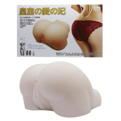 Мастурбатор-попка с двойной вибрацией Мастурбатор-попка с двойной вибрацией