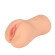Телесный мастурбатор-вагина с рельефом Bellana Телесный мастурбатор-вагина с рельефом Bellana