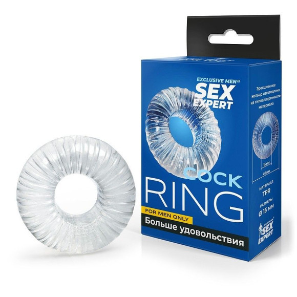 Прозрачное эрекционное кольцо с ребрышками Прозрачное эрекционное кольцо с ребрышками