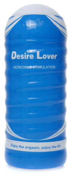 Мастурбатор в колбе Cup 02 Мастурбатор в колбе Cup 02