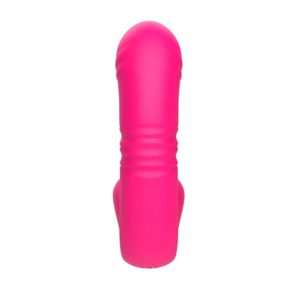 Розовый изогнутый вибратор с фрикциями - 19,7 см. Розовый изогнутый вибратор с фрикциями - 19,7 см.
