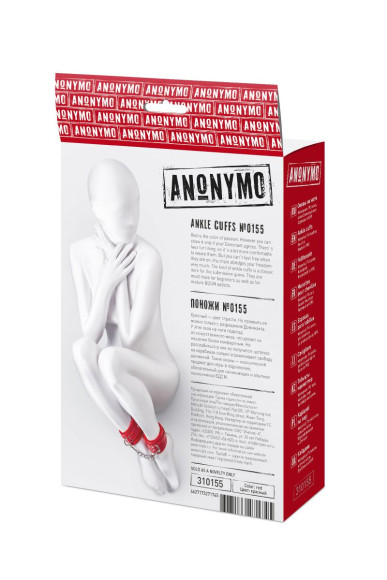Красные оковы Anonymo из искусственной кожи Красные оковы Anonymo из искусственной кожи