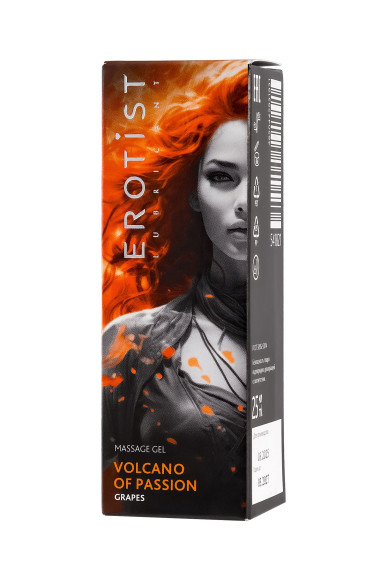 Гель с эффектом вибрации Volcano Of Passion со вкусом винограда - 25 мл. Гель с эффектом вибрации Volcano Of Passion со вкусом винограда - 25 мл.