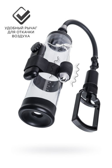 Прозрачная механическая помпа Harald Прозрачная механическая помпа Harald