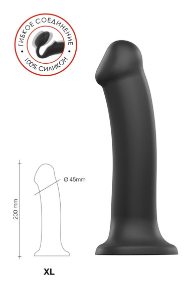 Черный фаллос на присоске Silicone Bendable Dildo XL - 20 см. Черный фаллос на присоске Silicone Bendable Dildo XL - 20 см.