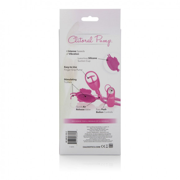 Помпа клиторальная с вибрацией Advanced Butterfly Clitoral Pump Помпа клиторальная с вибрацией Advanced Butterfly Clitoral Pump