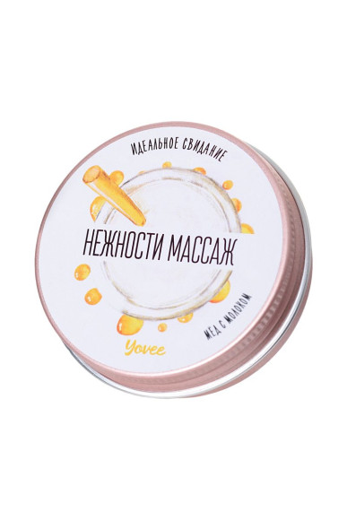 Массажная свеча «Массаж нежности» с ароматом меда с молоком - 30 мл. Массажная свеча «Массаж нежности» с ароматом меда с молоком - 30 мл.