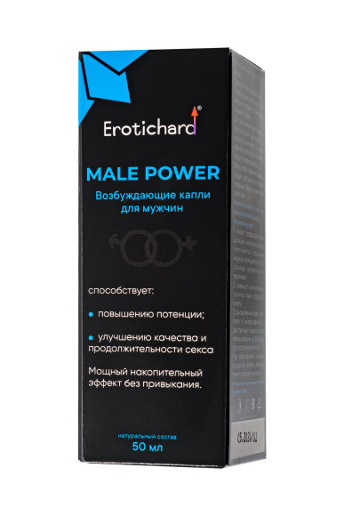 Капли для мужчин Erotichard Male Power - 50 мл. Капли для мужчин Erotichard Male Power - 50 мл.