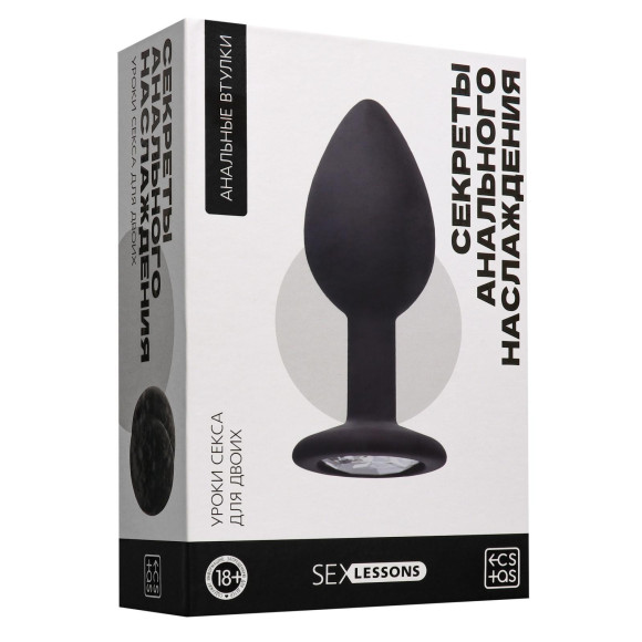 Набор анальных пробок «Секреты анального наслаждения» Набор анальных пробок «Секреты анального наслаждения»