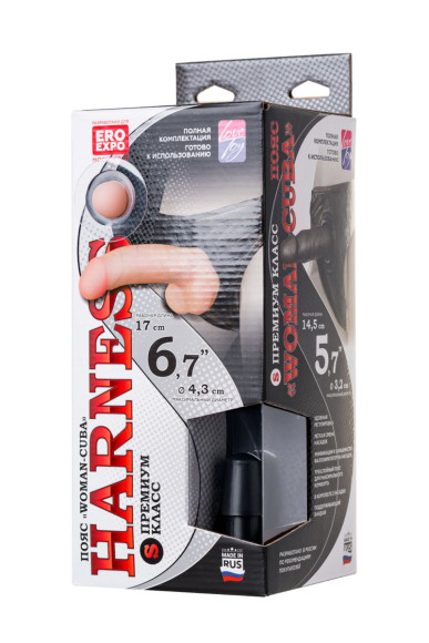 Трусики харнесс премиум класса WOMAN CUBA с 2 насадками Трусики харнесс премиум класса WOMAN CUBA с 2 насадками