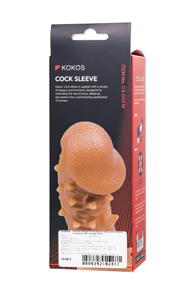 Телесная закрытая насадка с пупырышками Cock Sleeve 005 Size M - 15,6 см. Телесная закрытая насадка с пупырышками Cock Sleeve 005 Size M - 15,6 см.