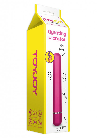 Ярко-розовый гладкий вибратор GYRATING VIBRATOR - 18 см.