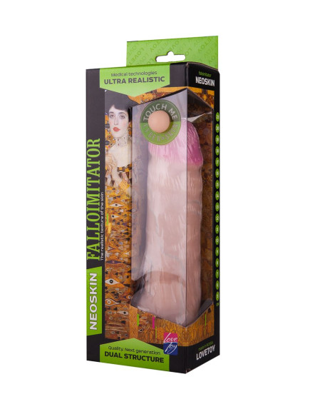 Фаллоимитатор HUMAN FORM с пышной мошонкой - 21 см. Фаллоимитатор HUMAN FORM с пышной мошонкой - 21 см.