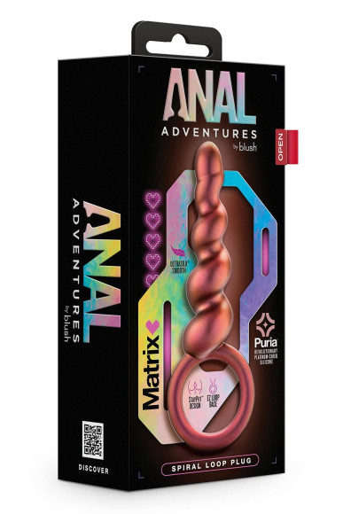 Коричневый анальный стимулятор Spiral Loop Copper Anal Plug - 13,3 см. Коричневый анальный стимулятор Spiral Loop Copper Anal Plug - 13,3 см.