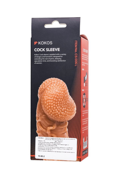 Телесная закрытая насадка с венками Cock Sleeve 006 Size L - 17,6 см. Телесная закрытая насадка с венками Cock Sleeve 006 Size L - 17,6 см.