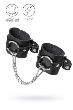 Черные наручники из толстой натуральной кожи с люверсами Черные наручники из толстой натуральной кожи с люверсами