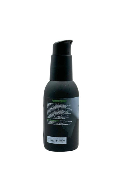 Съедобный лубрикант JUJU Tropical с ароматом тропических фруктов - 100 мл. Съедобный лубрикант JUJU Tropical с ароматом тропических фруктов - 100 мл.