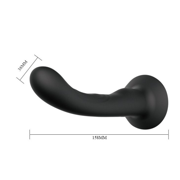 Страпон с изогнутой головкой Ultra Harness Curvy Dildo - 15,8 см. Страпон с изогнутой головкой Ultra Harness Curvy Dildo - 15,8 см.