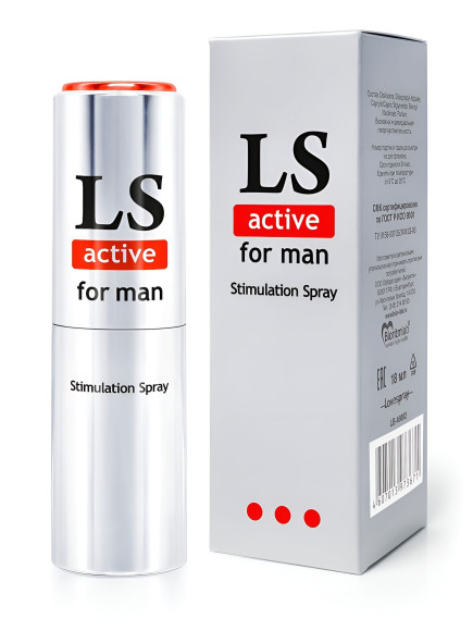 Спрей-стимулятор для мужчин Lovespray Active Man - 18 мл. Спрей-стимулятор для мужчин Lovespray Active Man - 18 мл.