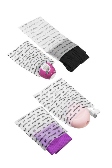 Подарочный набор Satisfyer Advent Box Love Подарочный набор Satisfyer Advent Box Love