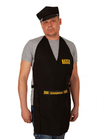 Фартук  Такси   с фаллосом