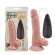 Телесный вибратор с мошонкой на присоске 7 Inch Beginners Dildo Vibrator - 18,6 см. Телесный вибратор с мошонкой на присоске 7 Inch Beginners Dildo Vibrator - 18,6 см.