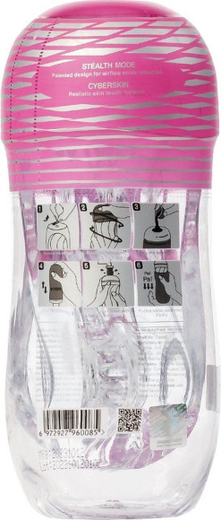 Мастурбатор Sauce Hot Мастурбатор Sauce Hot