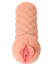 Телесный мастурбатор-вагина Elegance.002