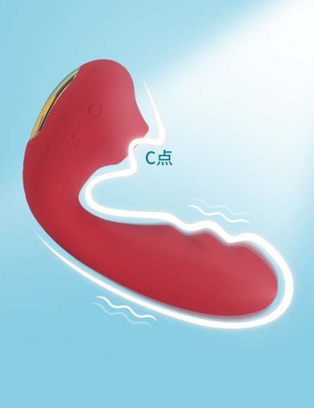 Красный вибратор с вакуумной стимуляцией и нагревом Tara Красный вибратор с вакуумной стимуляцией и нагревом Tara