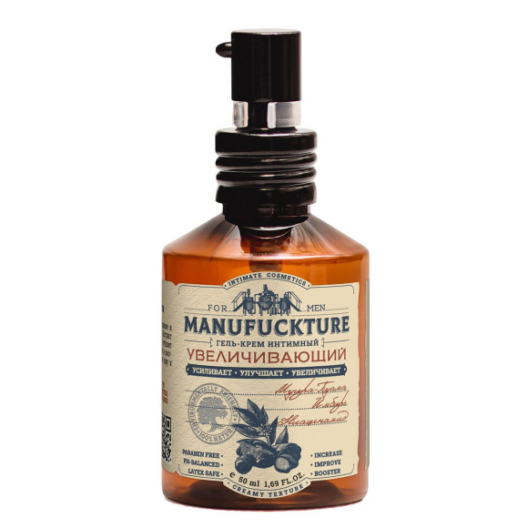 Интимный гель-крем для мужчин с увеличивающим эффектом - 50 мл. Интимный гель-крем для мужчин с увеличивающим эффектом - 50 мл.