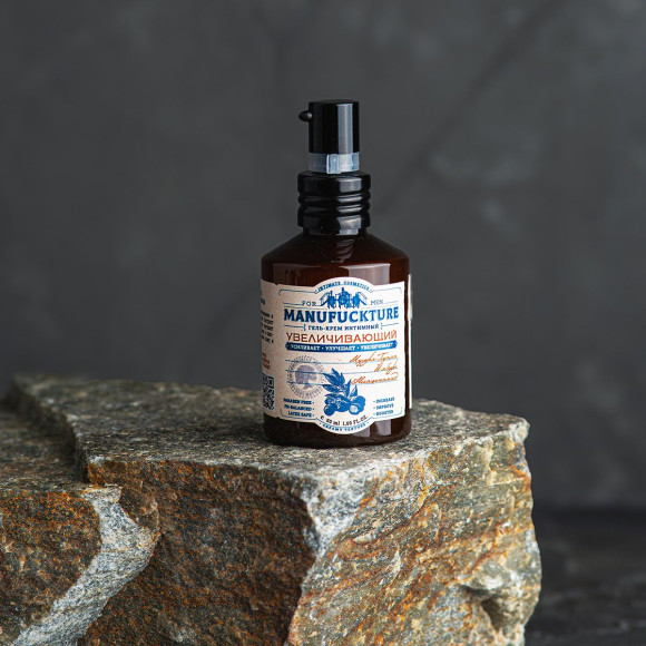 Интимный гель-крем для мужчин с увеличивающим эффектом - 50 мл. Интимный гель-крем для мужчин с увеличивающим эффектом - 50 мл.