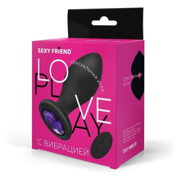 Черная вибровтулка с фиолетовым кристаллом и пультом ДУ - 8,5 см. Черная вибровтулка с фиолетовым кристаллом и пультом ДУ - 8,5 см.